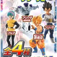 Dragon Ball HG Real Vol 3 set of 4