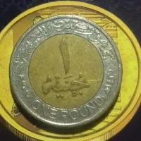 uang kuno koin asing one pound Mesir TP 172A