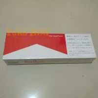 Terlaris Rokok Import - Marlboro Merah Red Box - Jepang