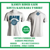 Kamen Rider Gaim Kouta Kazuraba T-Shirt / Kaos