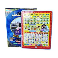 Playpad Ipad Anak Muslim 3 Bahasa 3in1 Lampu Led Mainan Edukasi Murah