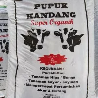 pupuk media tanam pupuk kandang sapi