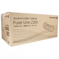 FUJI XEROX Fuser Unit - EL300729 (100K) for DocuPrint C2200 / C3300