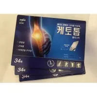 Koyo Ketotop Plaster Patch 34 Pcs Hand Carry Korea