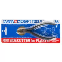 TAMIYA SHARP POINTED SIDE CUTTER 74035 - Tamiya Craft Tools 35