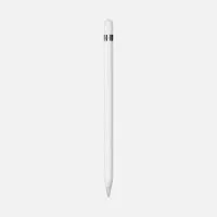 Apple Pencil for iPad Pro - White