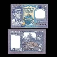 NEPAL 1 RUPEE 1974 UNC ORIGINAL KING BIRENDRA BIR BIKRAM