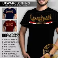 Kaos Dakwah Islami Cotton Bamboo Indonesia