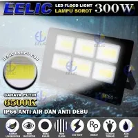 EELIC LAU-MSCOB LED FLOOD LIGHT LAMPU SOROT 300 WATT KAP COB CAHAYA PU