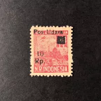 Perangko Rev, Sumatera C.T Pos Udara & Nilai Baru di atas 40 sen, R004