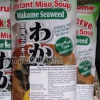 Marukome Quick Serve Instant Miso Soup Wakame Seaweed 216g / Miso