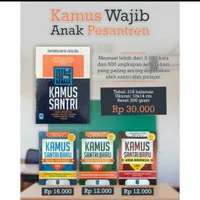 Paket murah kamus santri saluni 4 buku