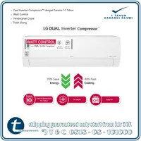 LG T19EV4 AC DUAL INVERTER 2 PK DUALCOOL WITH WATT CONTROL