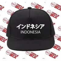 Topi Snapback Cotton PREMIUM Indonesia Japan Style Kanji Keren