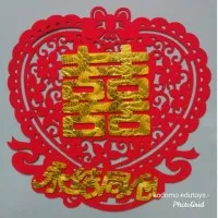 Pajangan Shuang Xi Double Happiness Sangjit Wedding Bludru 033 (2 pc)