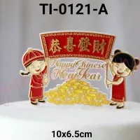 TI-0121-A Topper tulisan gong xi fa cai chinese new year imlek emas