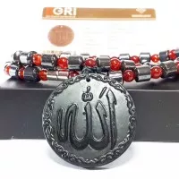 VeE 1 Set Kalung Gelang Magnet Tabung Giok Coklat Liontin Giok Lafadz