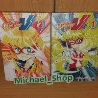 komik deluxe Codename Sailor V 1-2tamat SEGEL Sailor moon Sailormoon