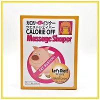 Calorie Off ~ WAIST / slim korset pengecil perut pinggang [ PERUT ]