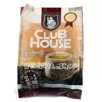 Club House Instant White Coffee Mix 2in1 No Sugar | Kopi Putih 2 in 1