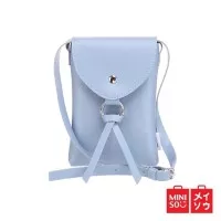 Tas Mini Miniso