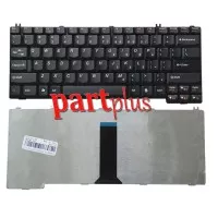 Keyboard Lenovo G410 G420 G430 G450 3000 N100 G230 G530 C100 C200 C460