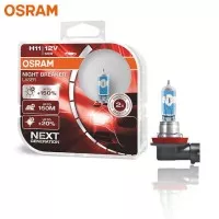 Osram H11 NBR Laser Next Generation