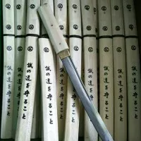 samurai pedang shirasaya kanji tanto