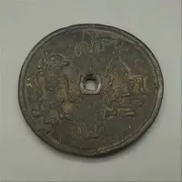 barang antik uang kuno punokawan