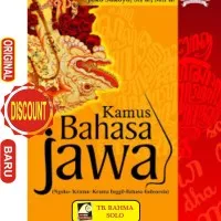 Kamus Bahasa Jawa - Ngoko - Krama - Krama Inggil - Bahasa Indonesia -