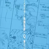 Evangelion Storyboard [Artbook]