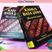 Kamus Bahasa Jawa Bausastra Jawa - Edisi Kedua