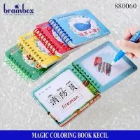 Magic Coloring Book Kecil Magic Book Water Buku Mewarnai Ajaib