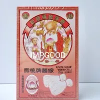 MISUA CAP ORANG TUA / MISUA HONG KONG 300 GRAM