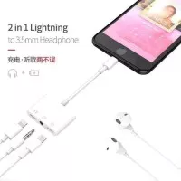 Cable Lightning Converter Jack Audio + Charger 3in1 JH-010 For Iphone