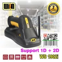 Wireless Barcode Scanner - WIEN WS1902i (RF)/ 2D
