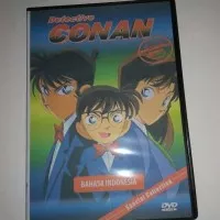Anime Detective Conan Dubbing Bahasa Indonesia