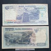 uang kuno rp.1000 lompat batu 1992 duit lama Indonesia 1000 rupiah