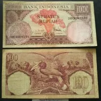 uang kuno rp.100 bunga 1959 duit lama INDONESIA 100 rupiah flora fauna