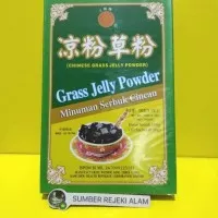 Guilinggao Powder (Chinese Grass Jelly Powder) Minuman Serbuk Cincau