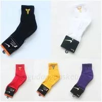 Sock Kaos Kaki NBA Kobe Bryant Polos Logo Pendek / Low - Putih