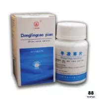 Donglingcao Pian obat herbal untuk tenggorokan