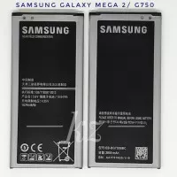 Baterai Batre Samsung Galaxy Mega 2 G750 Battery Mega2 EB-BG750BBC