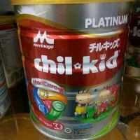 MORINAGA PLATINUM CHIL KID 3 1-3 th VANILA MADU 800GR SUSU PERTUMBUHAN