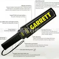 metal detector garret