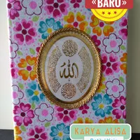 Buku Yasin Hard Cover Kain Mtif Bnga/yasin hardcover/yasin murah/yasin