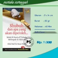 Subuh dan Apa Yang Akan Diperoleh, Pustaka Ibnu Umar,Soft cover