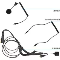 Bluetooth Helm intercom, Headset 1500 Meter New Version (limited)