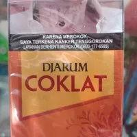 Rokok Djarum Coklat Kretek 12