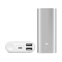 Xiaomi Powerbank - Silver [16000 mAh/ Original]